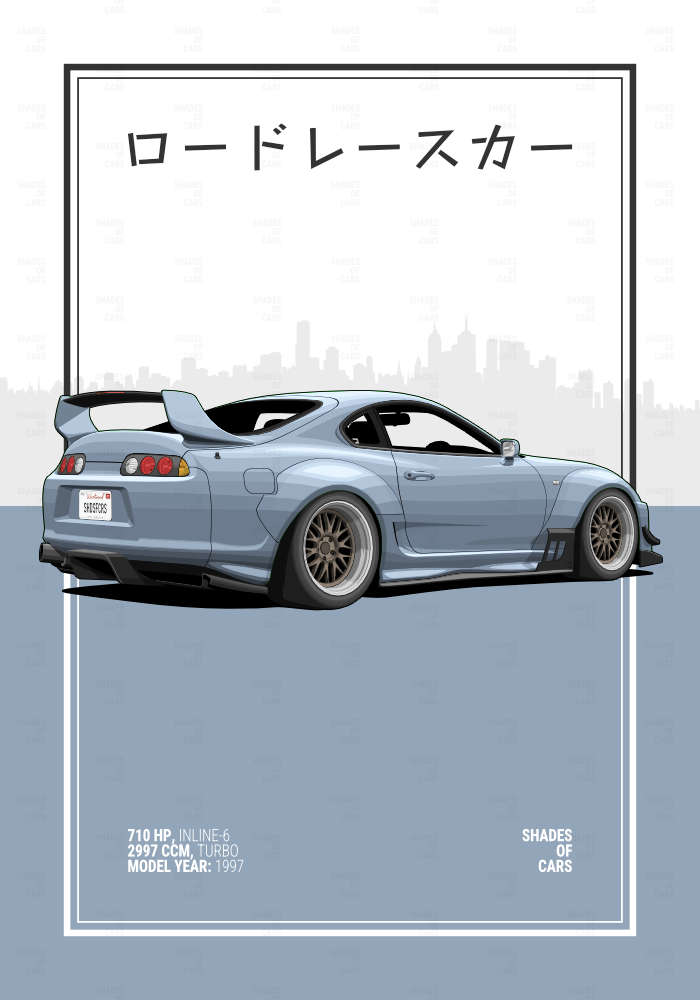 ロードレースカー ("Road Racecar") | JDM Automotive Poster