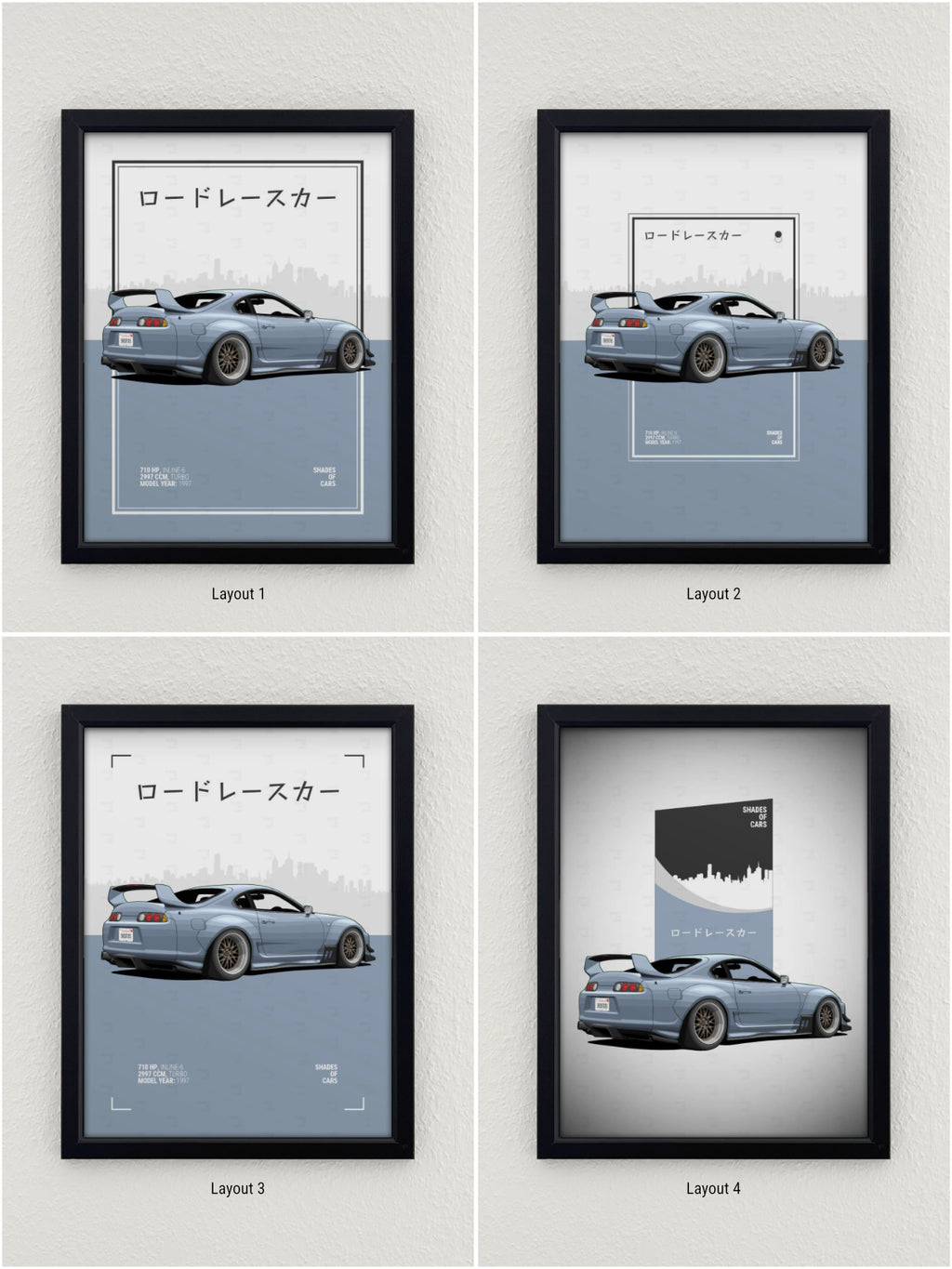 ロードレースカー ("Road Racecar") | JDM Automotive Poster