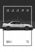 豆腐ゴジラ ("Tofu Godzilla") | JDM Automotive Poster