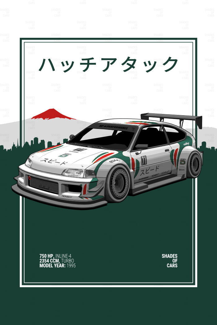 ハッチアタック ("Hatch Attack") | JDM Automotive Poster