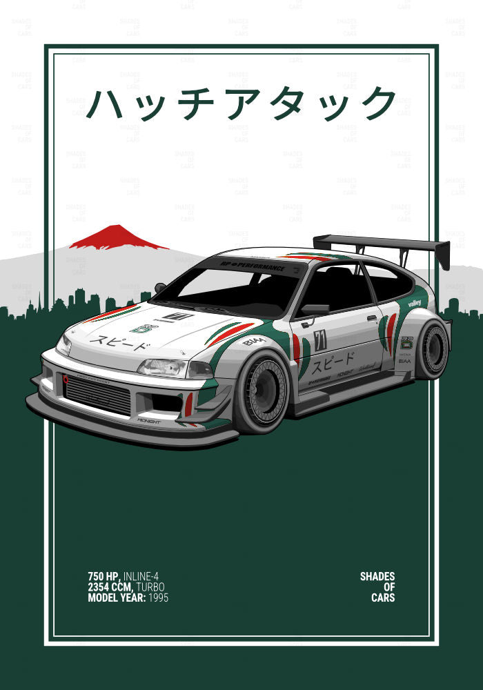 ハッチアタック ("Hatch Attack") | JDM Automotive Poster