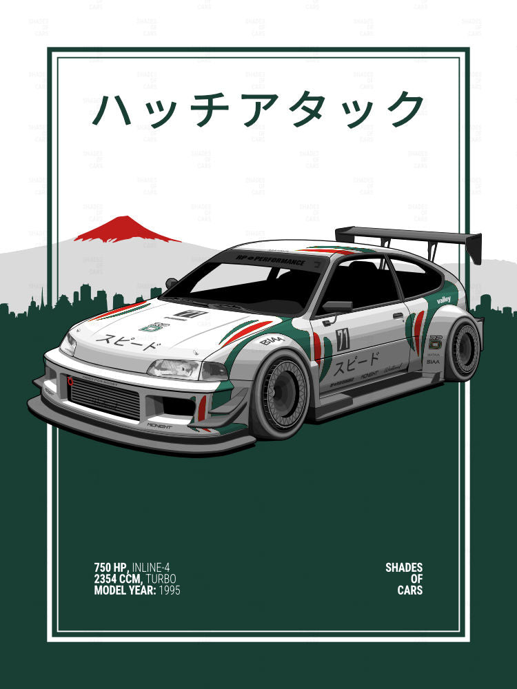 ハッチアタック ("Hatch Attack") | JDM Automotive Poster
