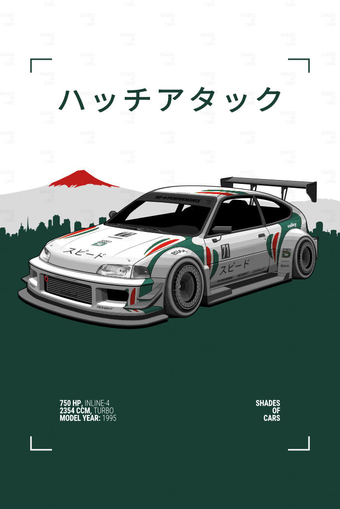 ハッチアタック ("Hatch Attack") | JDM Automotive Poster