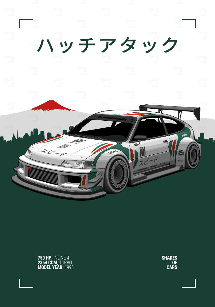 ハッチアタック ("Hatch Attack") | JDM Automotive Poster