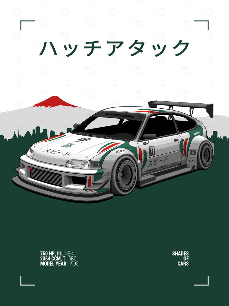 ハッチアタック ("Hatch Attack") | JDM Automotive Poster