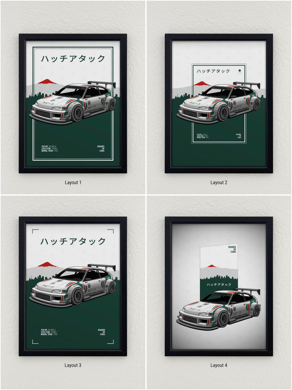 ハッチアタック ("Hatch Attack") | JDM Automotive Poster