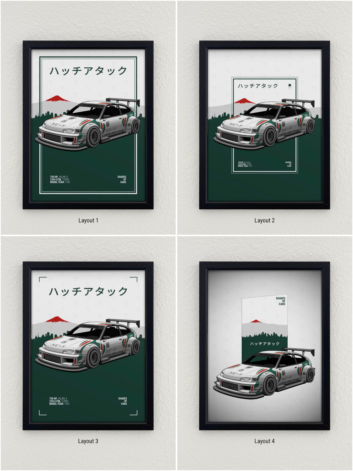 ハッチアタック ("Hatch Attack") | JDM Automotive Poster