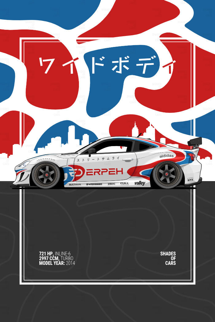 ワイドボディ ("Widebody") | JDM Automotive Poster