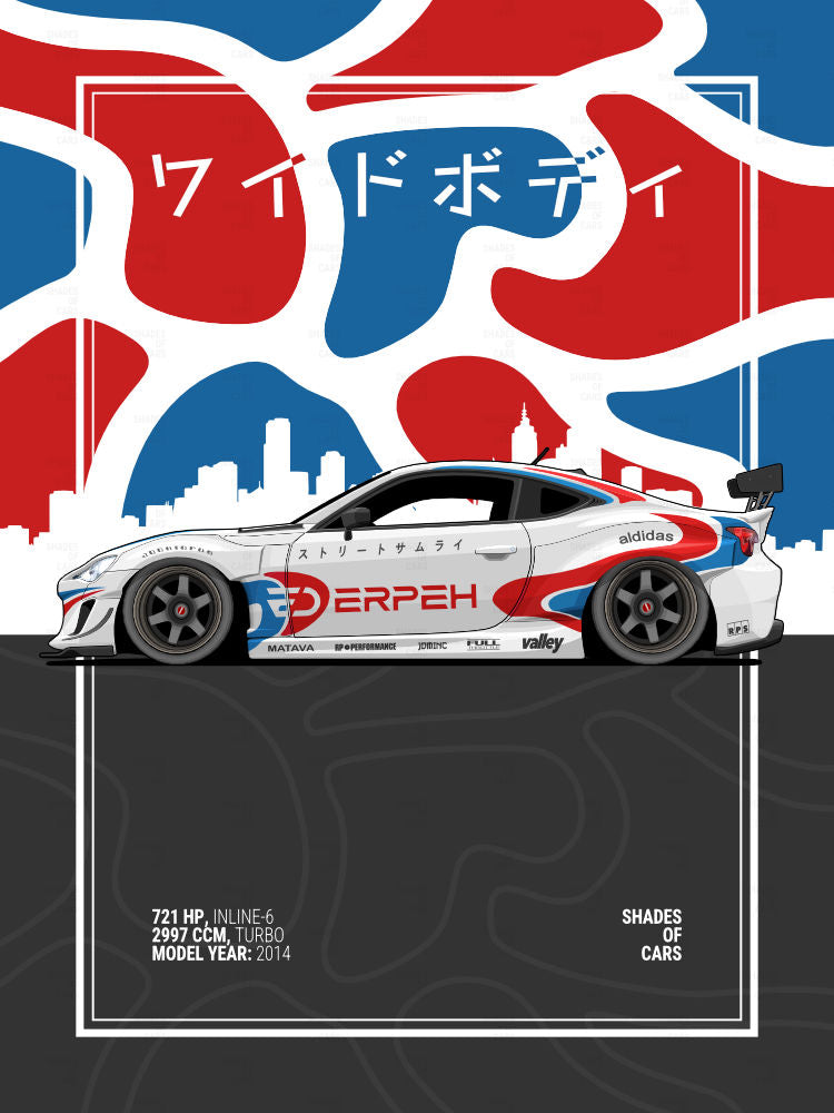 ワイドボディ ("Widebody") | JDM Automotive Poster