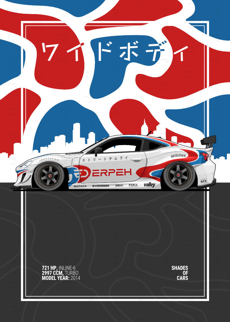 ワイドボディ ("Widebody") | JDM Automotive Poster