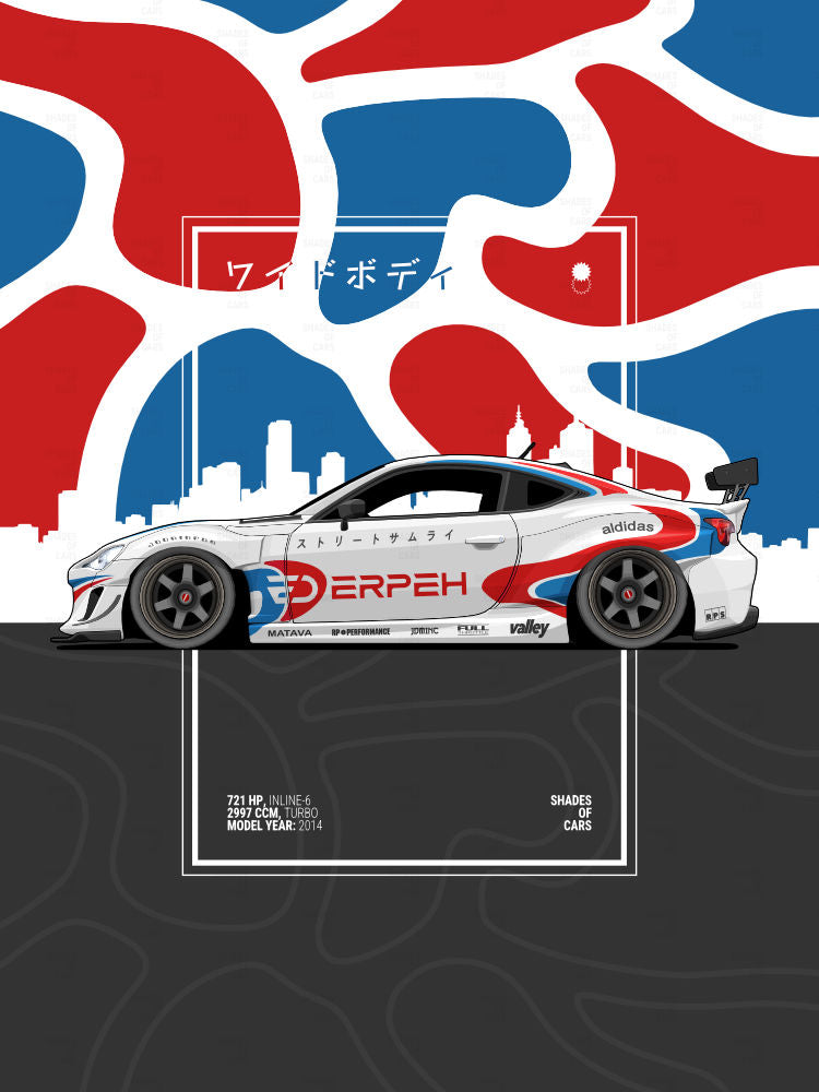 ワイドボディ ("Widebody") | JDM Automotive Poster