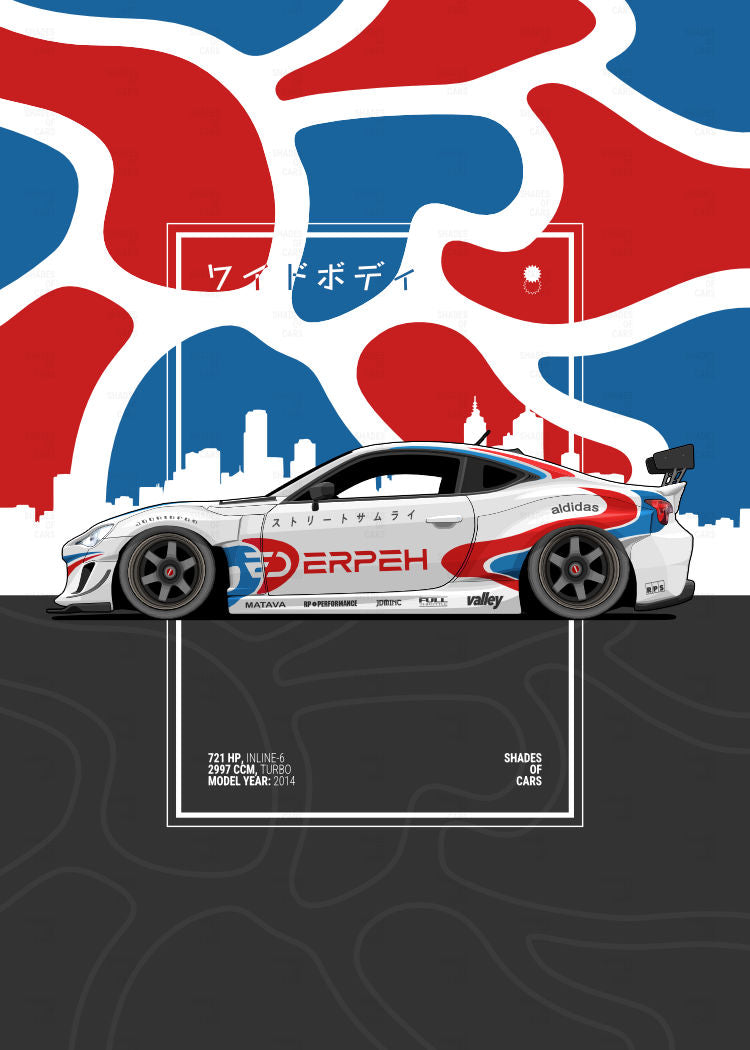 ワイドボディ ("Widebody") | JDM Automotive Poster