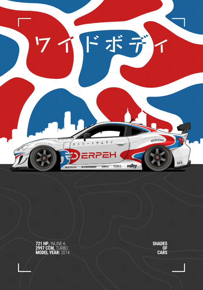 ワイドボディ ("Widebody") | JDM Automotive Poster