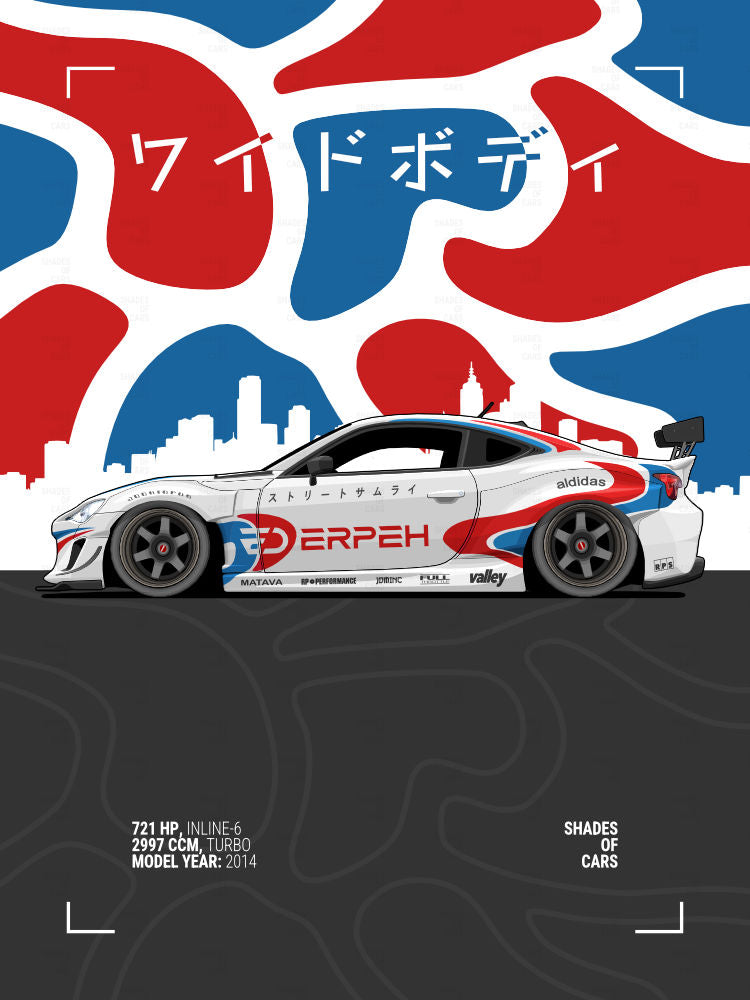 ワイドボディ ("Widebody") | JDM Automotive Poster