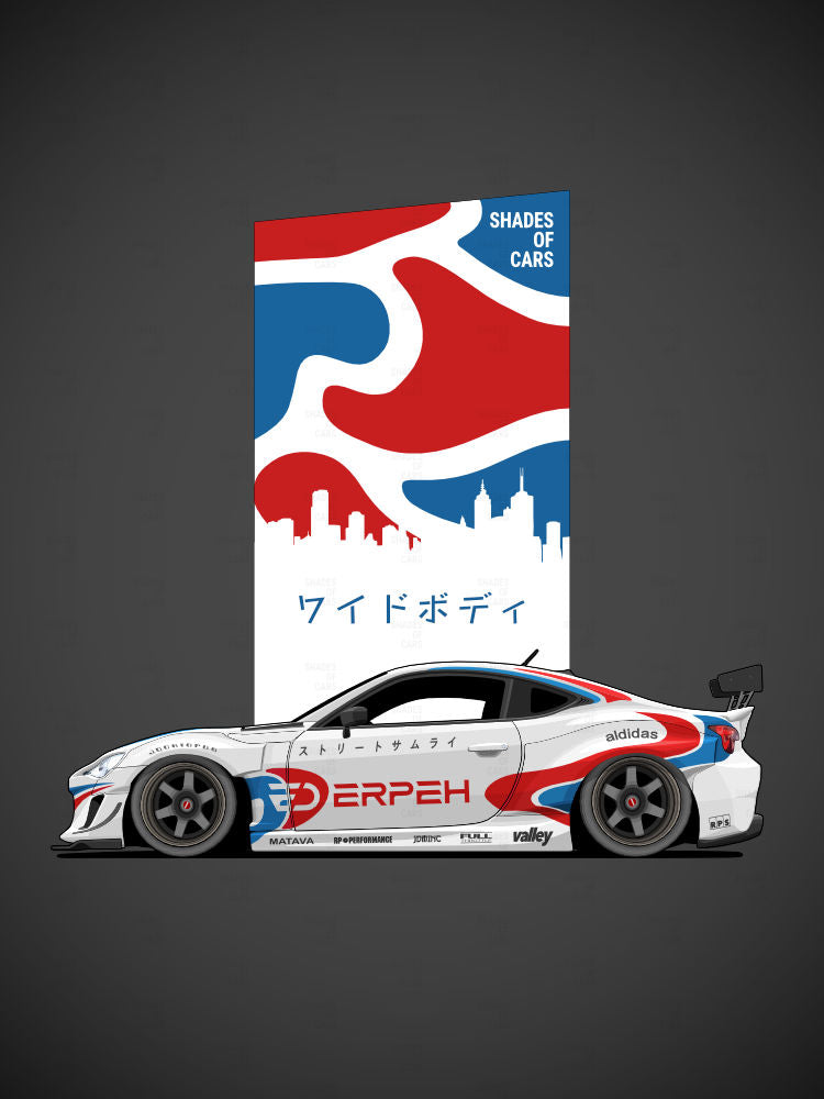 ワイドボディ ("Widebody") | JDM Automotive Poster