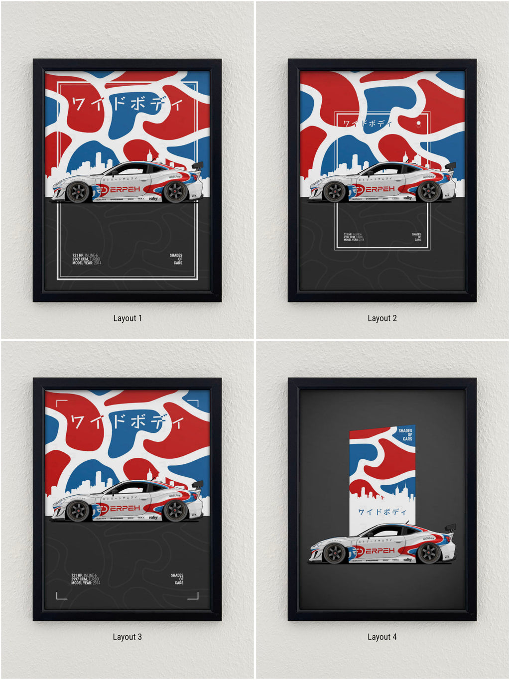 ワイドボディ ("Widebody") | JDM Automotive Poster