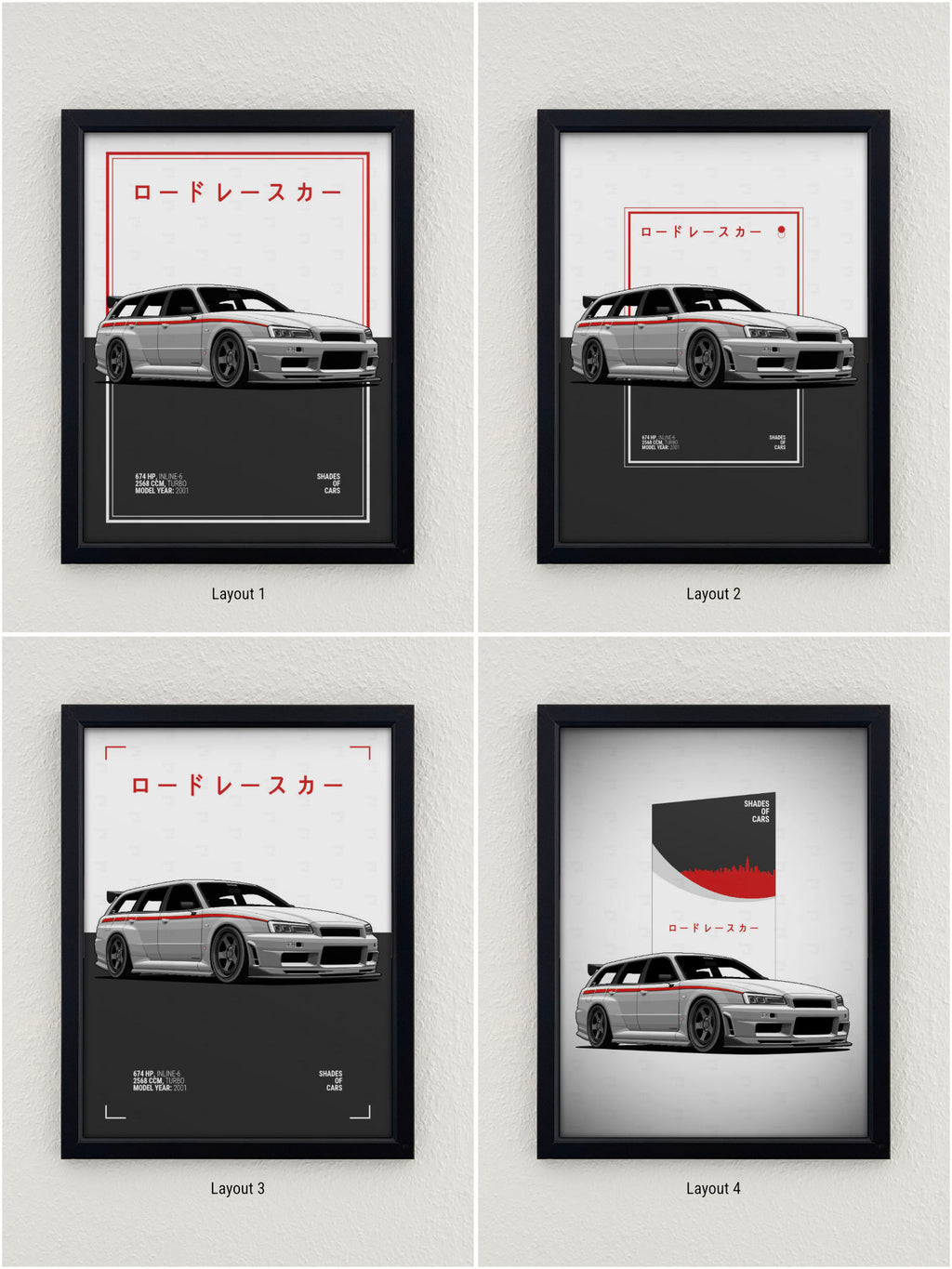 JDM Wagon Legend | Automotive Poster