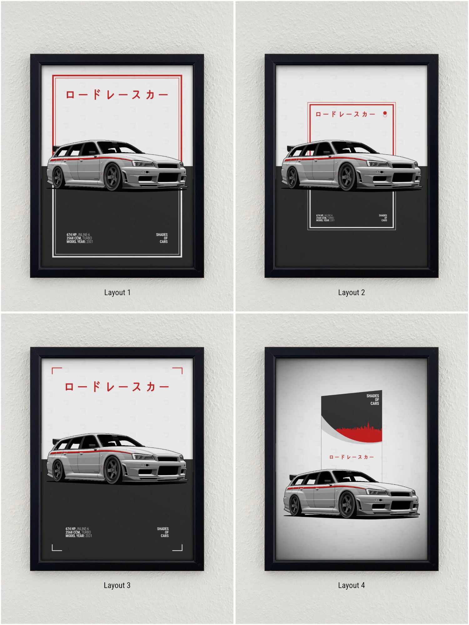 JDM Wagon Legend | Automotive Poster