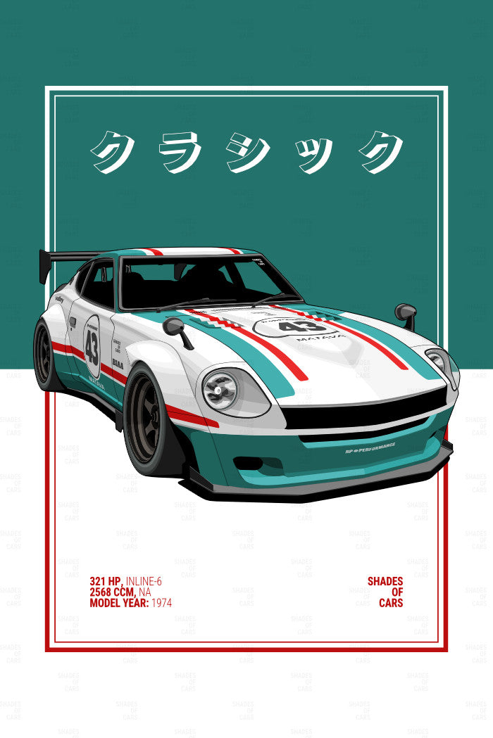 クラシック ("Classic") | JDM Automotive Poster
