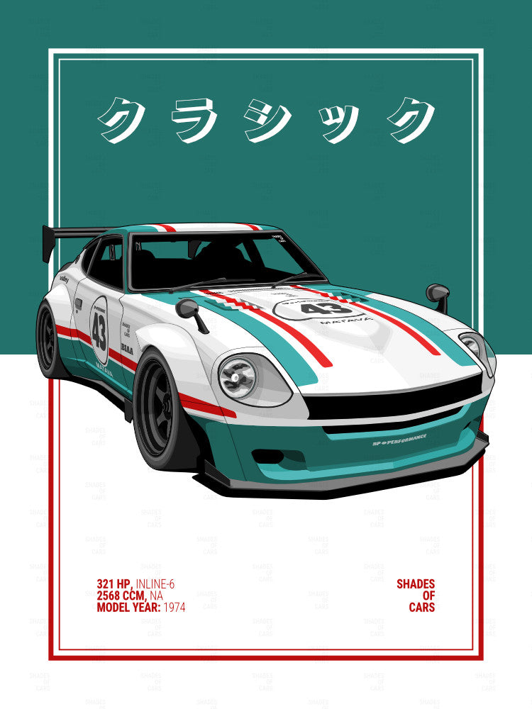 クラシック ("Classic") | JDM Automotive Poster