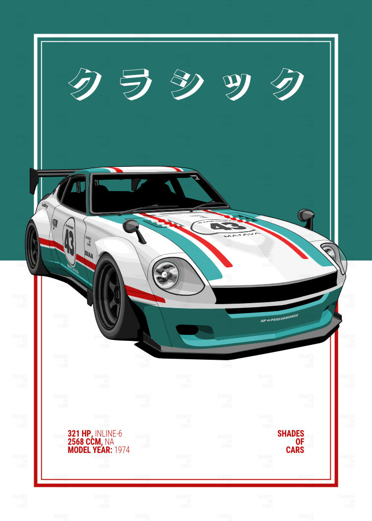 クラシック ("Classic") | JDM Automotive Poster