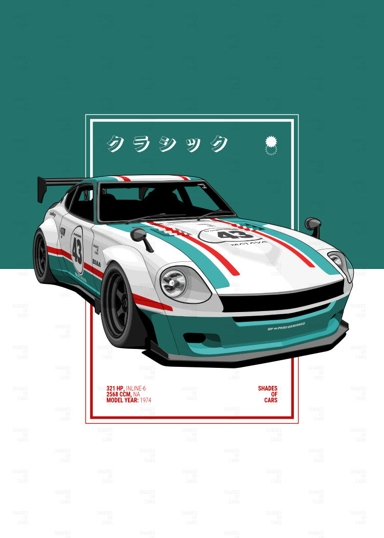 クラシック ("Classic") | JDM Automotive Poster