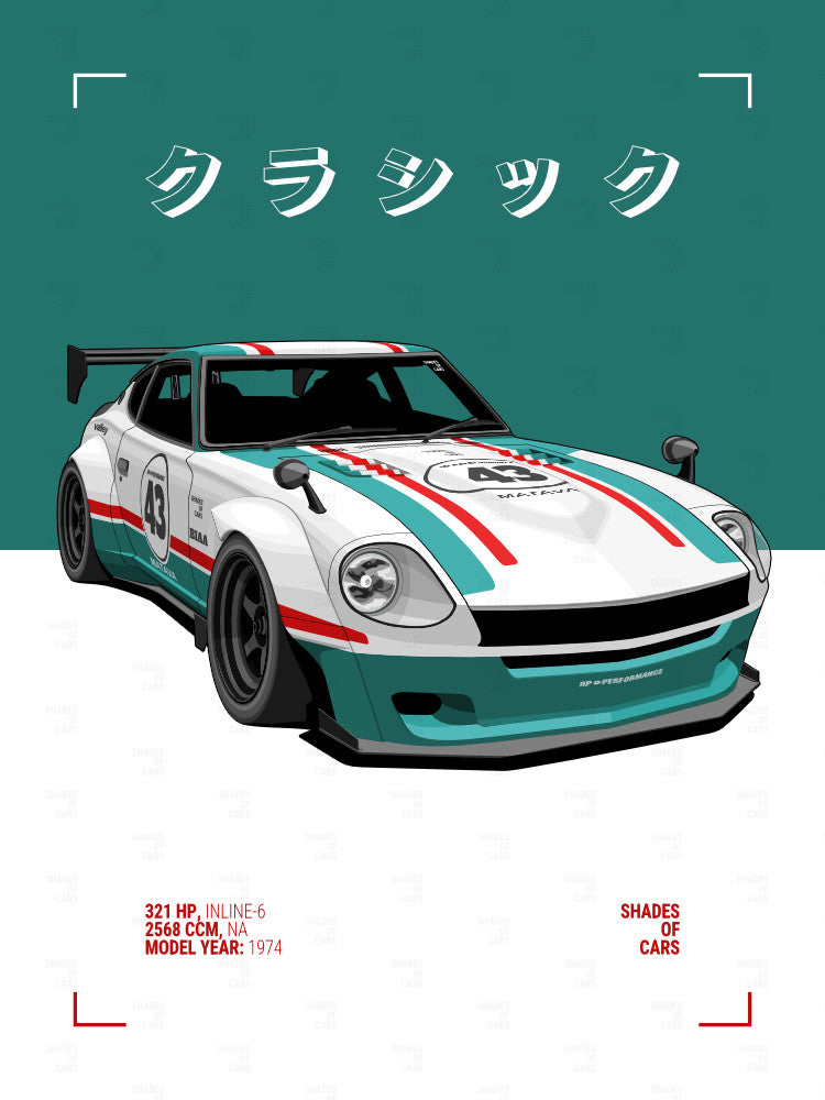 クラシック ("Classic") | JDM Automotive Poster