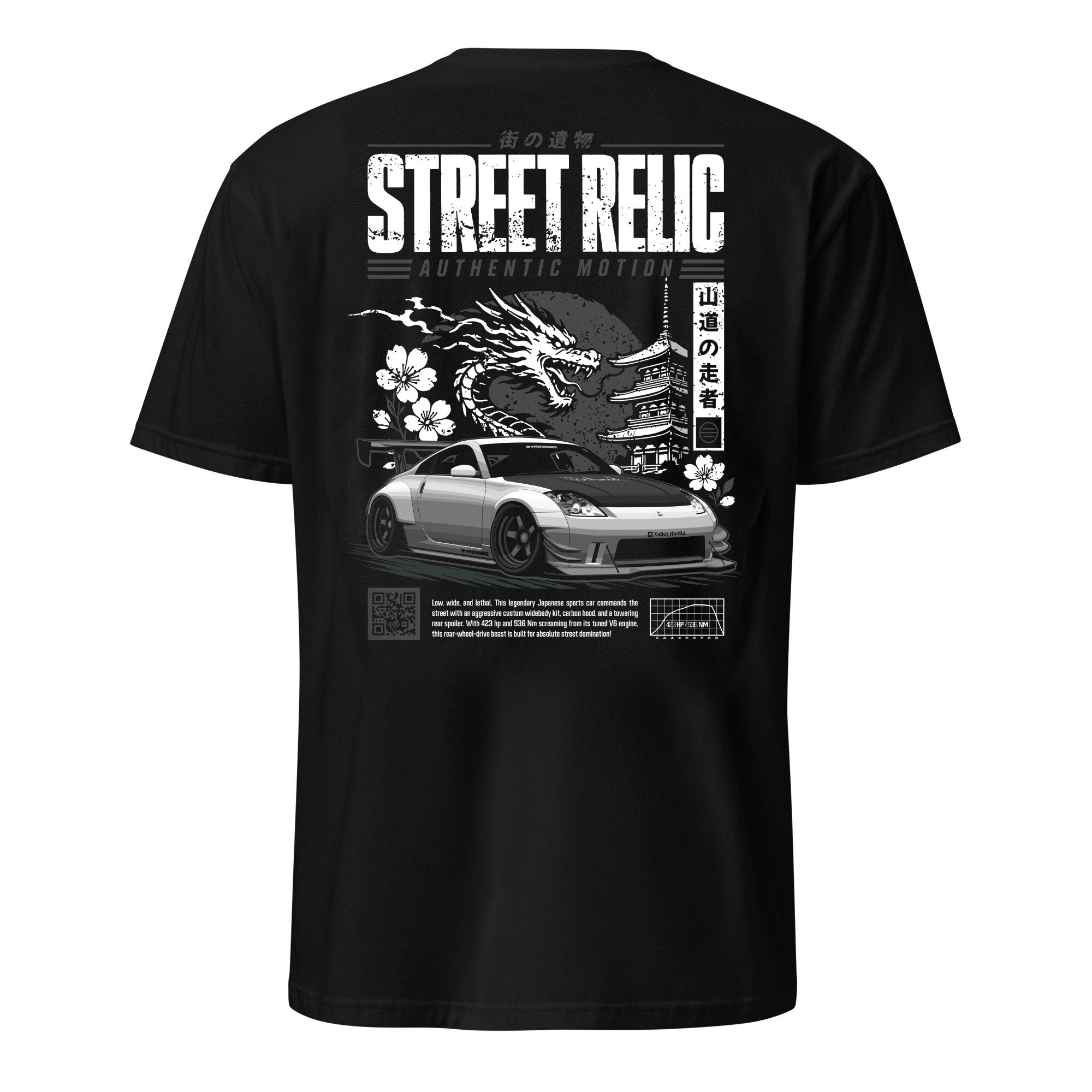 unisex-basic-softstyle-t-shirt-black-back